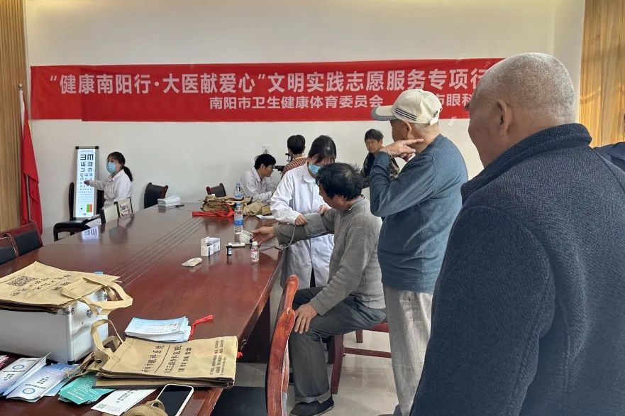 健康南陽行 大醫(yī)獻愛心——南陽市眼科醫(yī)院健康義診走進高廟鎮(zhèn)郭廠村